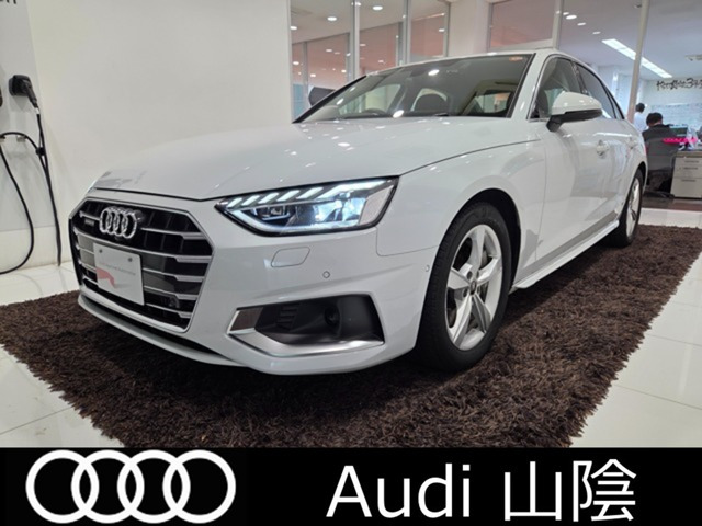 A445 TFSI クワトロ アドバンスド 4WD