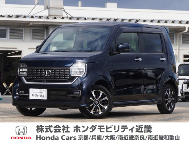 N-WGNカスタム L ホンダ センシング 