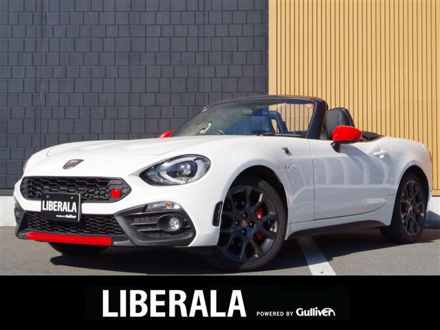 アバルト124スパイダー1.4本革シート 修復歴無し