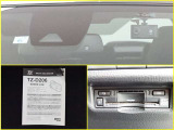 ドライブレコーダー・ETC車載器も付いています。現在の必需品ですね!ETCカードはトヨタカードをお勧め致します。JAF加入もお忘れなく!