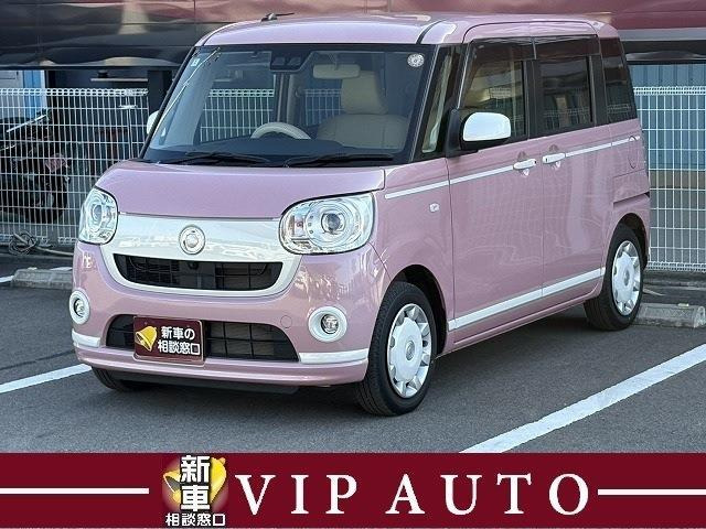 ムーヴキャンバスG ホワイトアクセント VS SAIII