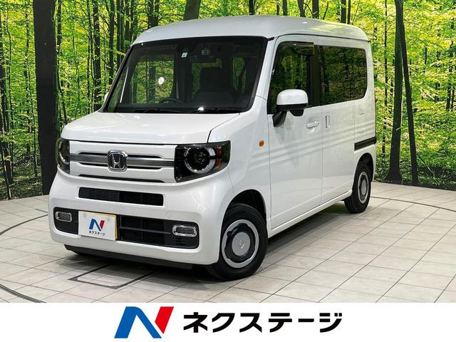 N-VAN +スタイル ファン 