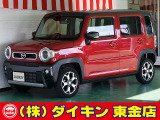 高年式・高品質・無修復車の専門店として全国に良質車を販売して50年の実績。品質チェックシステムは厳しく安心です。整備に関しては、自社工場にて52項目に及ぶ法廷整備さらに電装品等のチェックを徹底して行います