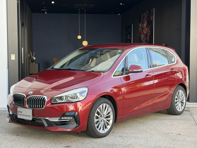 2シリーズアクティブツアラー218i ラグジュアリー DCT