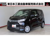 三菱 eKワゴン