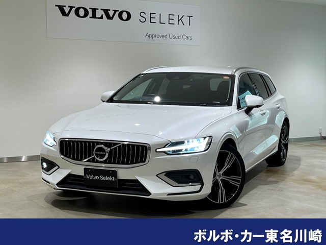 V60 B5 インスクリプション