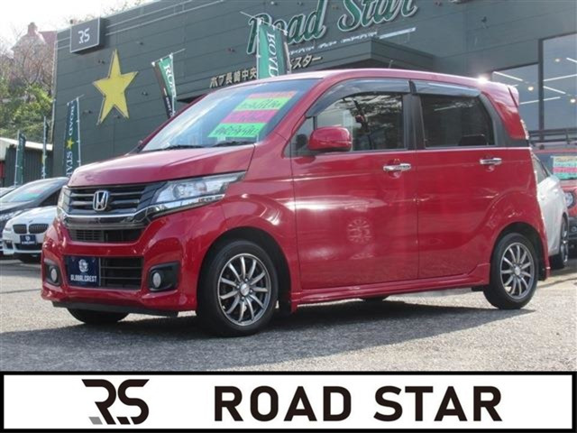 N-WGNカスタム G Lパッケージ 