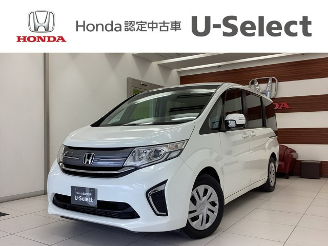 ステップワゴン1.5 G