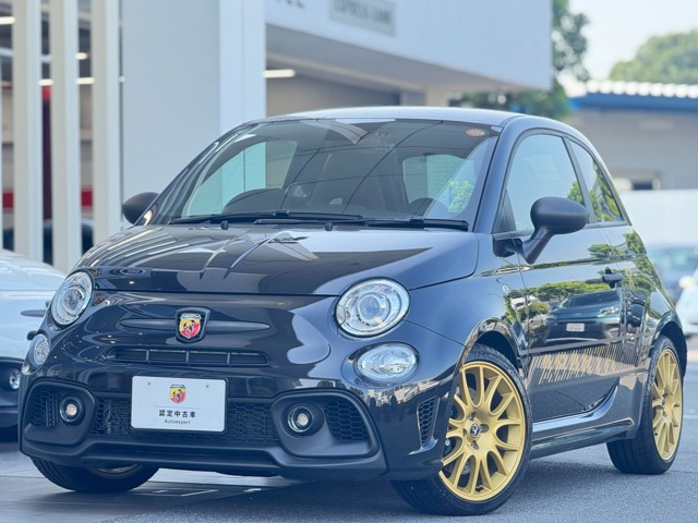 アバルト695セッタンタチンクエアニヴェルサーリオ1.4 ベースグレード