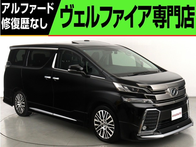 ヴェルファイア 2.5 Z Gエディション (禁煙車)(サンルーフ)(JBLサウンド)(黒革シ