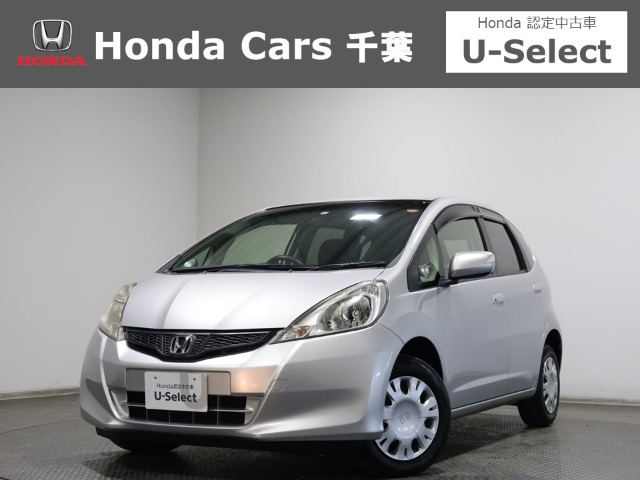 フィット1.3 G スマートセレクション ファインスタイル