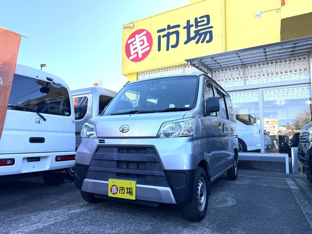 ハイゼットカーゴスペシャル クリーン SAIII