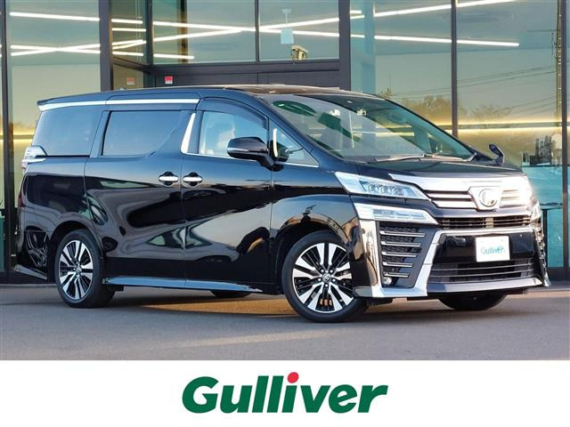 ヴェルファイア 3.5 Z Gエディション サンルーフ 修復歴無し（DBA-AGH30W）