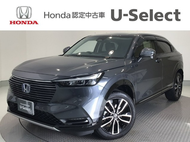 ヴェゼル 1.5 ハイブリッド Z 