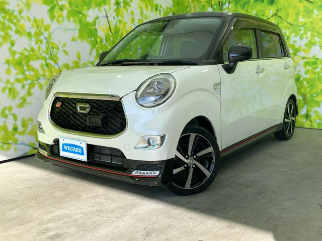 キャストスポーツ SAII