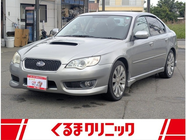 レガシィB42.0 GT スペックB 4WD