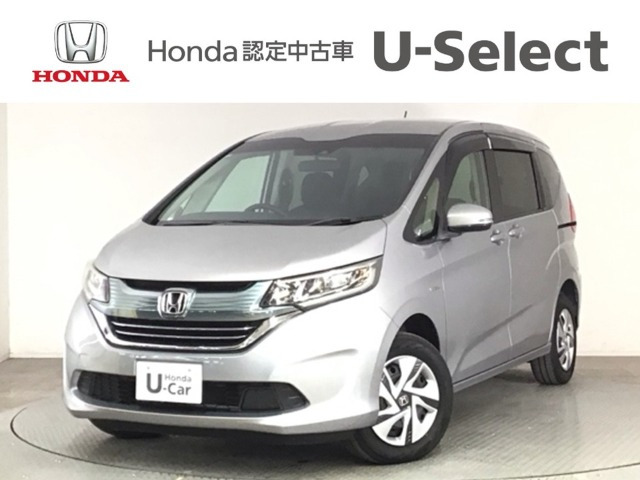 フリード+1.5 ハイブリッド G ホンダセンシング 4WD