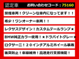 カムリ 2.5 WS ワンオーナー ドラバイトグレー オートサロン予定車