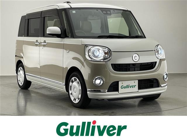 ムーヴキャンバス G メイクアップ リミテッド SAIII 修復歴無し