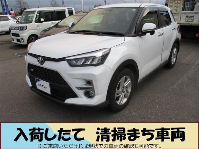ライズ 1.0 G 4WD 