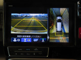 マルチビューカメラ搭載でまるで空から自分の車を見たように車庫入れできます!便利です☆