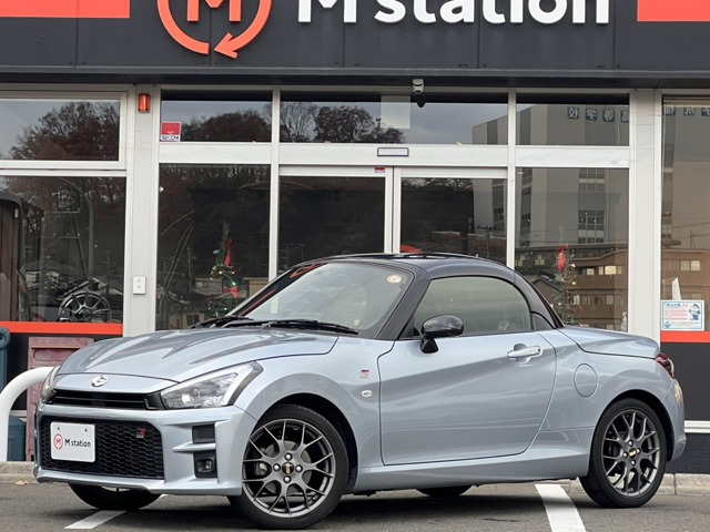 コペンGR スポーツワンオーナー BBS16インチAW HKSマフラー