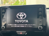 【純正ナビ】人気の純正ナビを装備。オーディオ機能も充実しており、Bluetooth接続すればお持ちのスマホやMP3プレイヤーの音楽を再生可能!毎日の運転がさらに楽しくなります!!