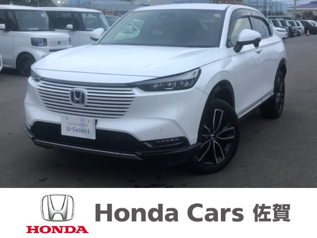 ヴェゼル 1.5 ハイブリッド Z