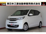 三菱 eKワゴン