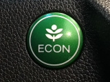 ★ECONスイッチ★ エコドライブを加速しよう!スイッチをONにすると、運転の仕方によるロスを抑え込み燃費をよくするようクルマが頑張ります(*^ー^*)燃費向上にチャレンジ♪