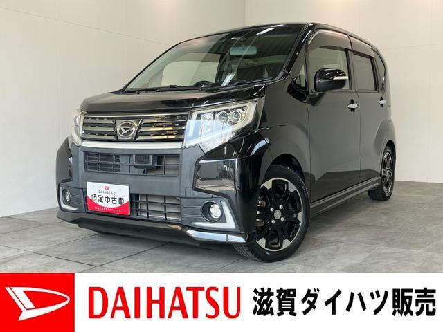 ムーヴカスタムRS ハイパー SA