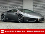 H28年・ランボルギーニ・アヴィオ(LP610-4)世界限定250台・マットブラックラッピング・フロントリフティング・セラミックカーボンブレーキ・ホワイトキャリパー・ブラックペイント20インチアルミ。