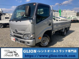 トヨタ ダイナ