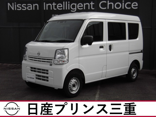 クリッパーDX ハイルーフ