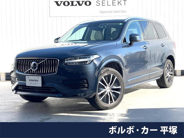 XC90B5 AWD モメンタム 4WD