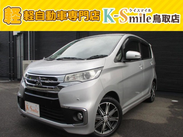 eKカスタム T セーフティ プラス エディション 