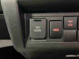 アクセサリーソケット、4WDスイッチ