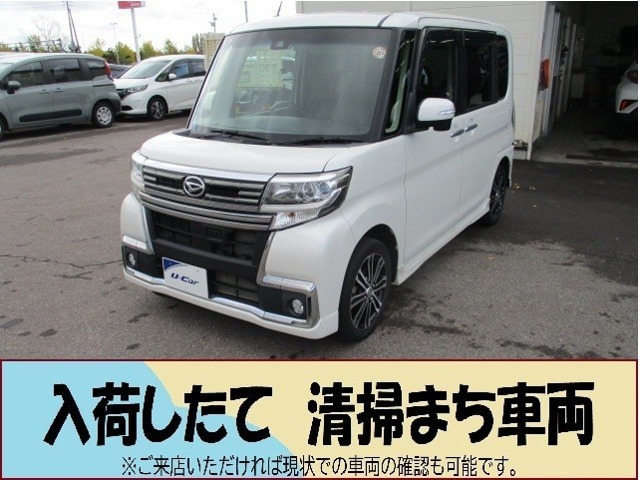 タントカスタム RS トップエディション SAII 4WD