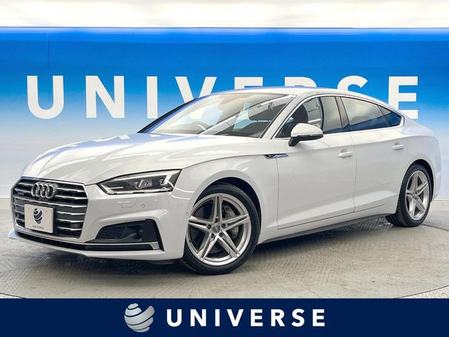 A5スポーツバック45 TFSI クワトロ スポーツ 4WD