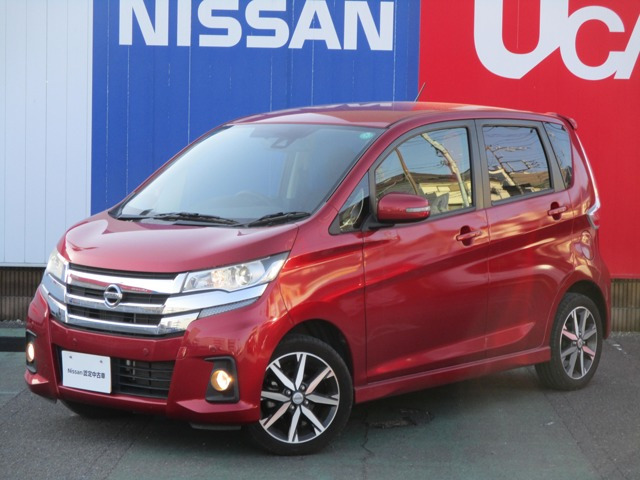 デイズ ハイウェイスター Gターボ