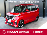 日産 ルークス