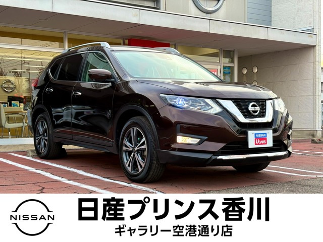 エクストレイル 2.0 20Xi 4WD 