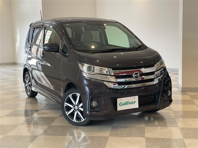 デイズハイウェイスターX プレミアムセレクション修復歴無し