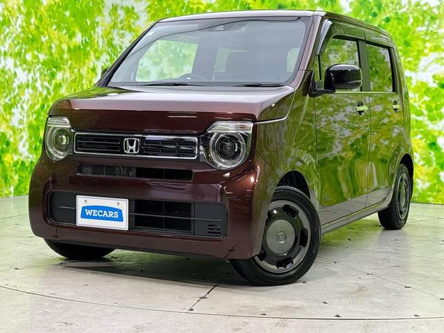 N-WGNスタイルプラスビター