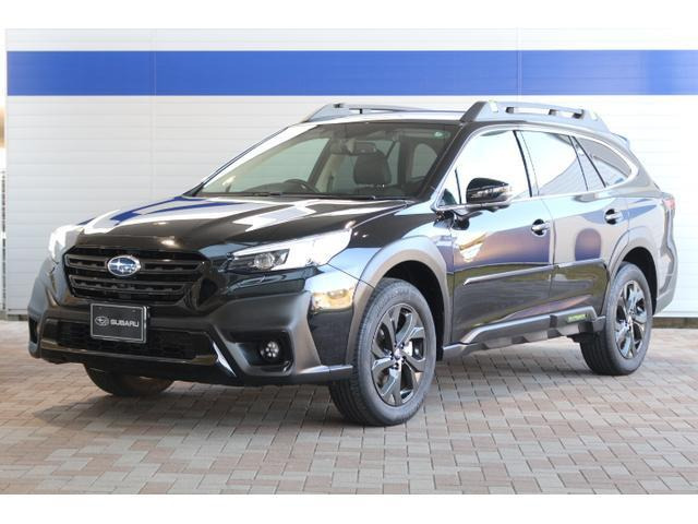 レガシィアウトバック  1.8 エックスブレイク EX 4WD