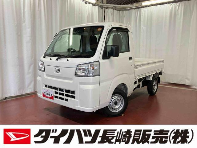 ハイゼットトラックスタンダード 農用スペシャル 4WD3方開 4WD