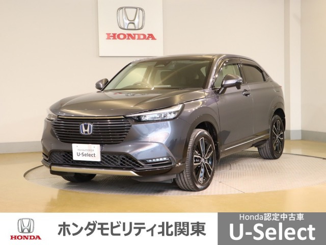 ヴェゼル 1.5 ハイブリッド Z 