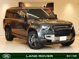 【130 XダイナミックSE 3.0L D350 4WD 新車時車両本体￥12,190,000+MOP￥539,000】人気カラーカルパチアングレーを纏ったディフェンダー130が入庫しました!快適装備が充実したファミリーユースの一台です!