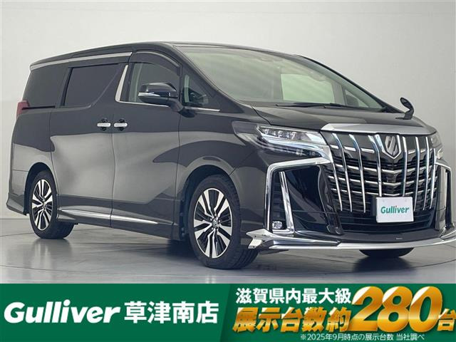 アルファード 2.5 S Cパッケージ 修復歴無し