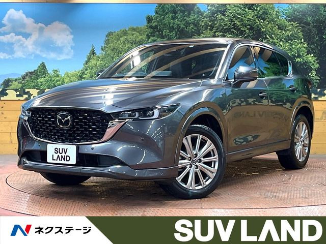CX-52.5 25S エクスクルーシブモード